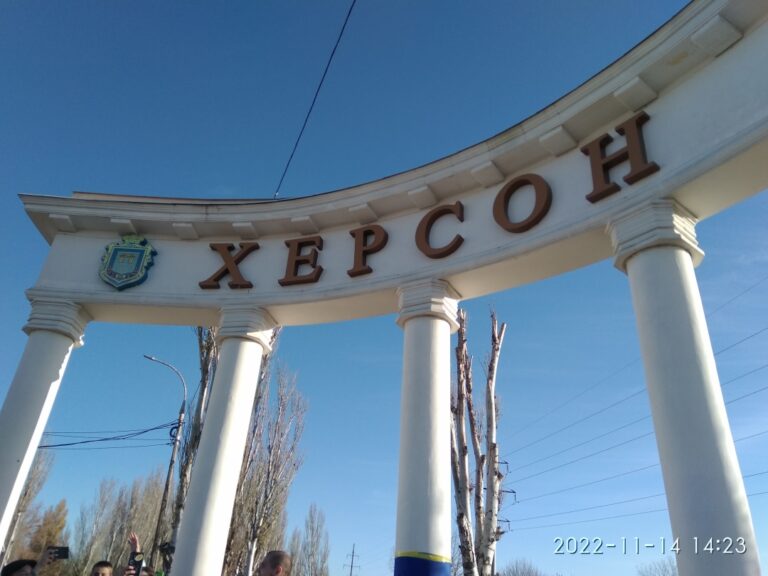 1 запис Бонюк