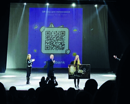 79-річчя УжНУ