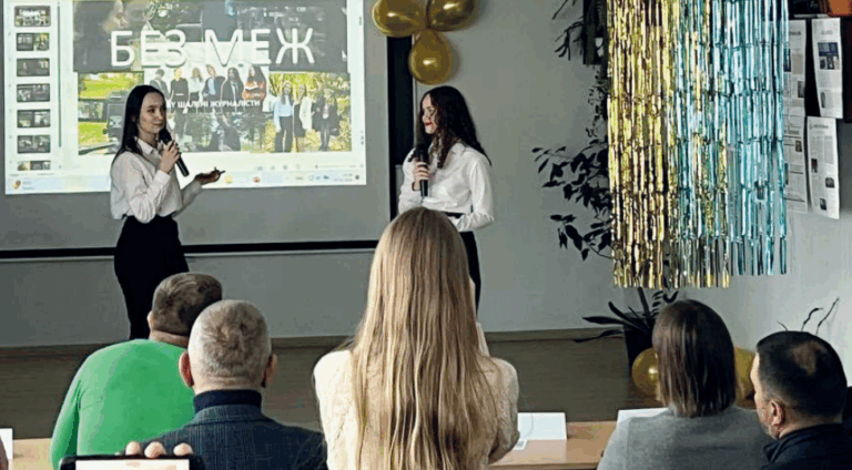 Захиститися перед стейкголдерами…